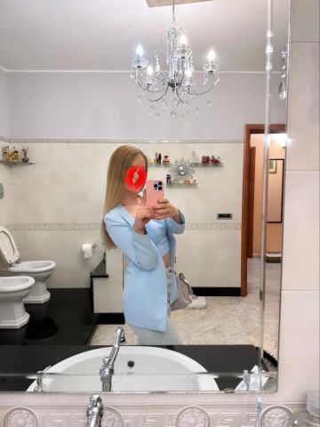 Яна