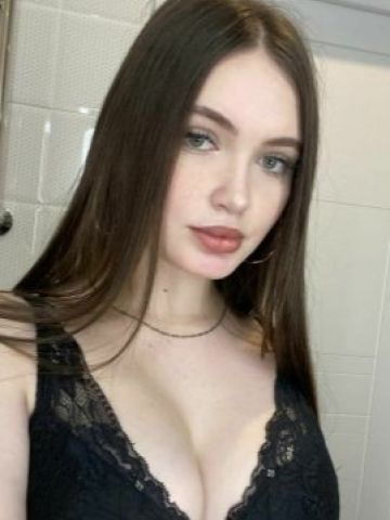 Бронислава